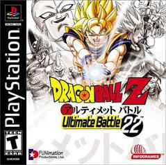 Dragon Ball Z Ultimate Battle 22 Disc Only