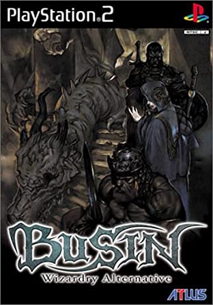 bustin wizardry alternative NEW SEALED japanese
