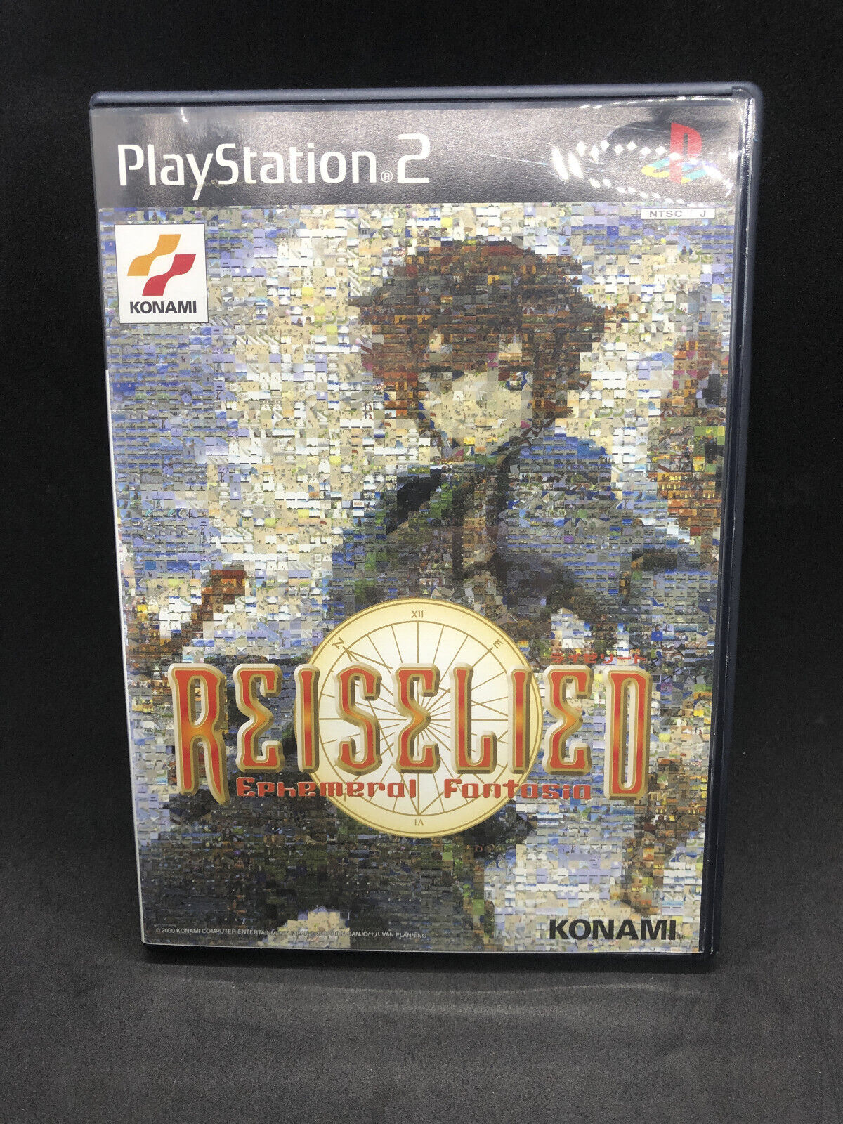 reiselied ephemeral fantasia CIB japanese