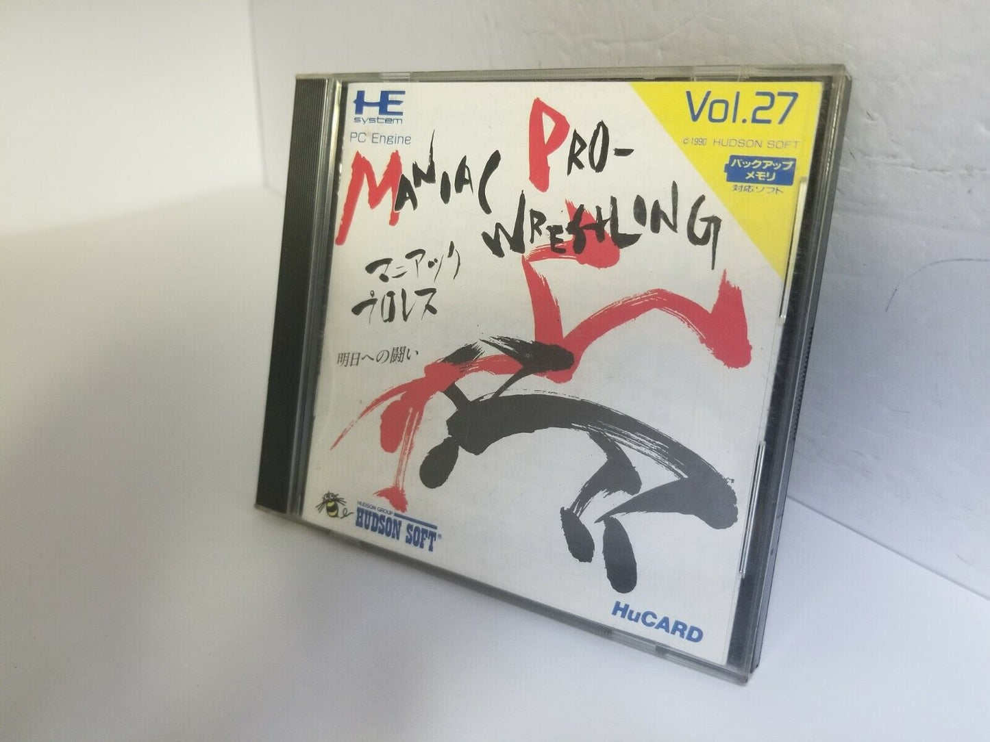Maniac pro wrestling CIB