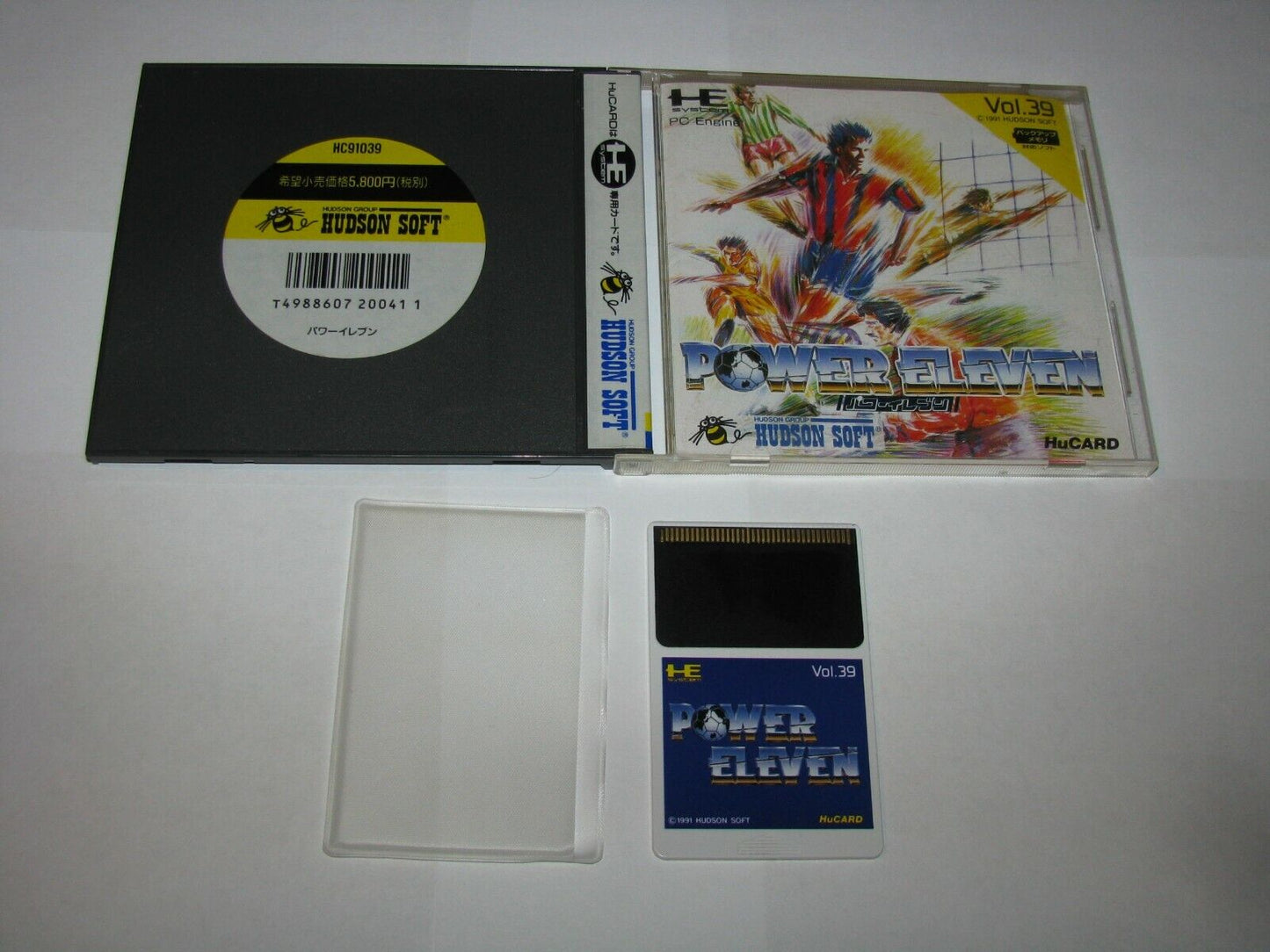 Power eleven CIB