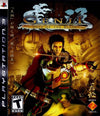 Genii days of the blade