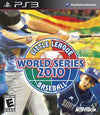 litte league baseball world series 2010 CIB