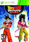 dragonball z budokai HD collection disc only