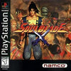 soulblade disc only