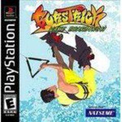 burstrich wake boarding disc only