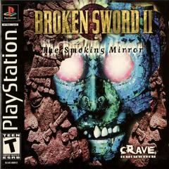 broken sword 2 disc only