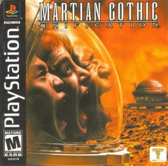Martian gothic BRAND NEW