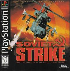 soviet strike disc only