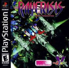 ray crisis disc only