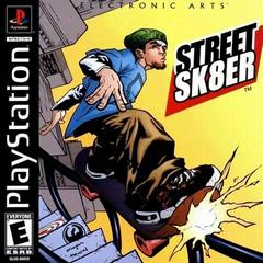 street sk8er disc only
