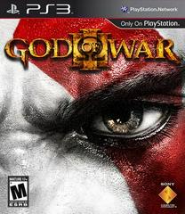 god of war 3 CIB