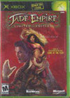 jade empire limited edition CIB
