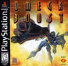 omega boost disc only