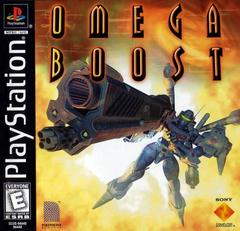 omega boost disc only