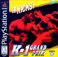 k-1 grand prix disc only
