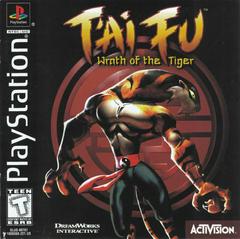 taifu disc only