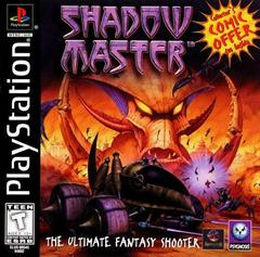 shadow master disc only