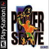 Power serve tennis disc only