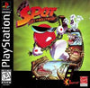 spot goes to hollywood disc only