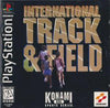 international track & field disc only