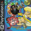 spin jam disc only
