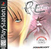 parasite eve both discs only black label