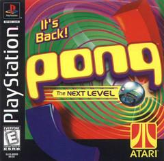pong disc only