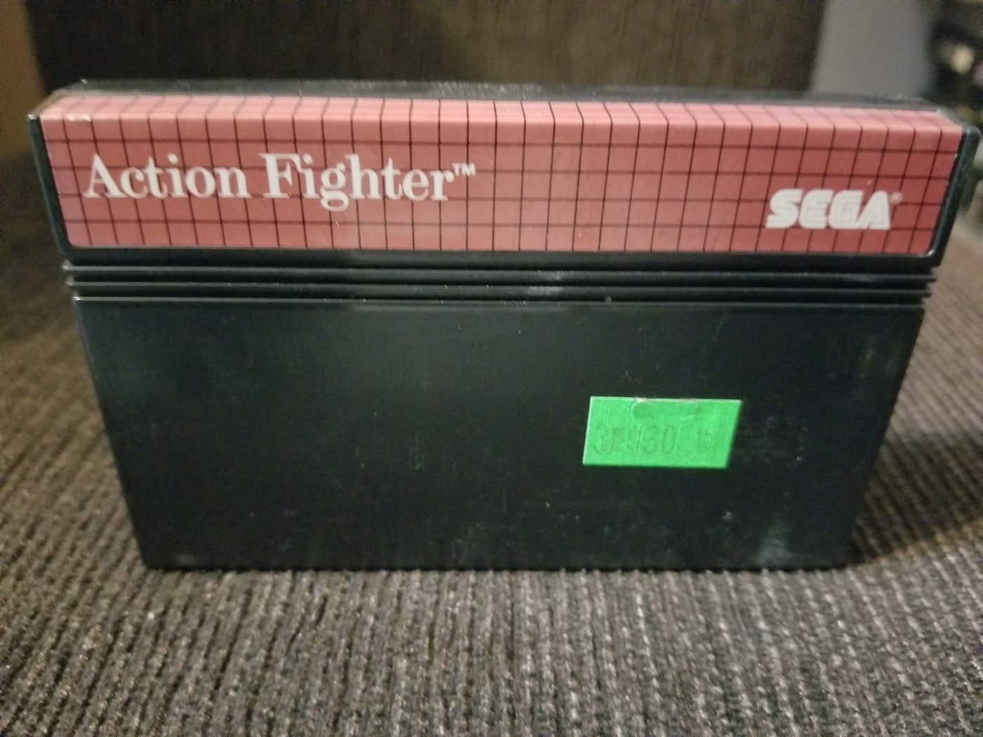 action fighter C