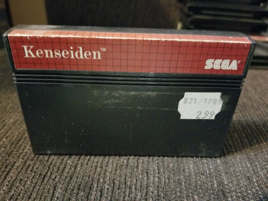kenseiden C