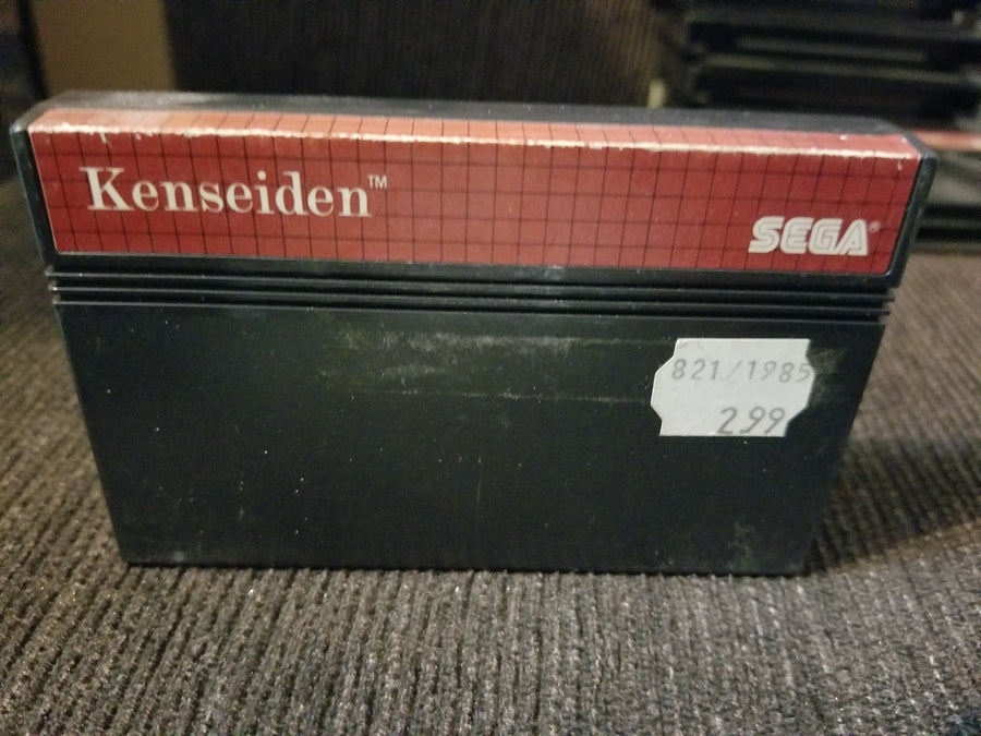 kenseiden C