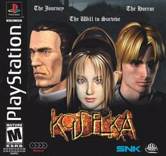 Koudelka Disc 2