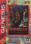 Romance Of The Three Kingdoms III Dragon Of Destiny *sun faded cover* CB
