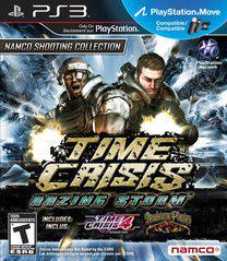 Time Crisis Razing Storm