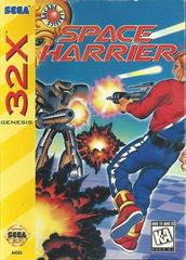 space harrier C