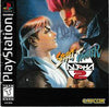 Street Fighter Alpha 2 Disc Only