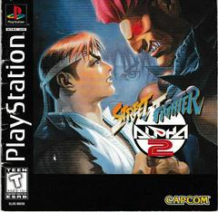 Street Fighter Alpha 2 Disc Only