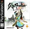 Saga Frontier Disc Only