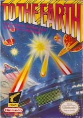 to the earth manual