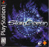 Star Ocean The Second Story Disc 2