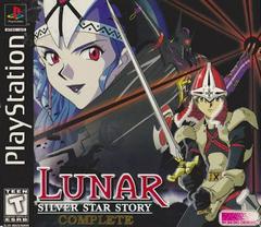 The Making Of Lunar Silver Star Story Complete Disc Only