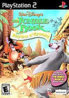 the jungle book CIB