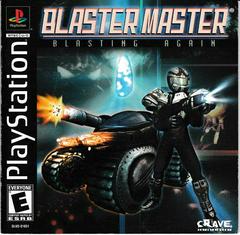 Blaster Master Disc Only
