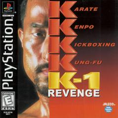 K1 Revenge Brand New