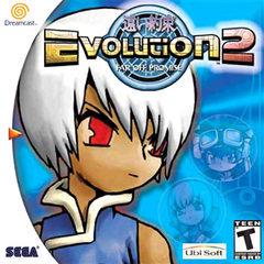 Evolution 2 Disc only