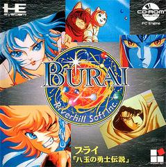 Burai CIB