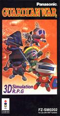 Guardian war CIB