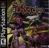 Sol Divide Cb