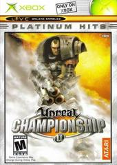 unreal championship PH CB