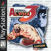 Street Fighter Alpha 3 Disc Only